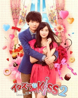 download drama jepang itazura na kiss season 2 sub indo